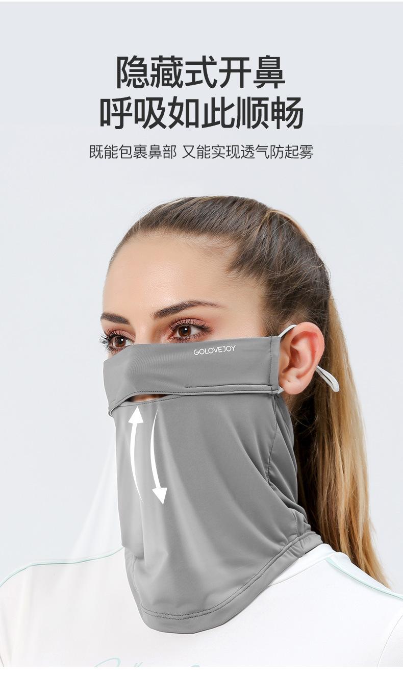 详情页_05