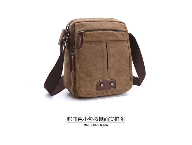 详情2_07.jpg