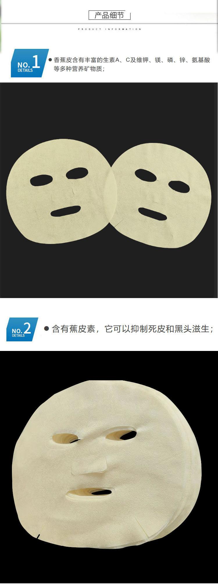 详情页_03.jpg