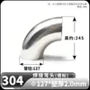 Codo de Acero Inoxidable 304 Wenxiang Pulido Regular Codo de Soldadura de 90 Grados Tubo Doblado Estampado Accesorios para Tuberías de Grado Sanitario Acabado Espejo 316