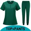 Ropa Quirúrgica para Dentista Conjunto de Ropa Dividida para Lavado de Manos para Mujer Uniforme de Trabajo de Enfermería Elástico de Secado Rápido Uniforme de Enfermera de Hospital