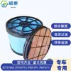 87727665 87443714 P631391 P631511 caixa 485 elemento de filtro de ar tipo colmeia filtro