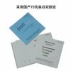 Descripción del Producto Impresión de Libros Comercio Exterior Folleto Colorido Folleto Plegable Papel para Etiquetas Tarjeta de Presentación Impresión Fábrica de Impresión