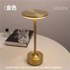 Lámpara de Mesa Táctil LED Inducción Transfronteriza OVNI Hotel Restaurante Carga Lámparas de Metal Decorativas Retro Lámpara de Mesa en Forma de I