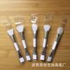 Pincel para Máscara Facial Pontual, Cabo Branco, Cabo para Pó, Pincel para Máscara Facial de Cerdas Macias, Pincel de Maquiagem, Pincel de Beleza, Pincel de Silicone para Máscara, Pincel para Máscara de Argila