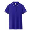 Camiseta Cultural Verão Logo Impressão Personalizada Roupa de Trabalho Manga Curta Roupa de Trabalho Top Publicidade em Grupo Polo com Gola para Homens