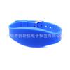Pulsera de silicona RFID de ultra alta frecuencia, identificación estable, fuerte antiinterferencia, 5 m de distancia de lectura + Pulsera RFID