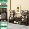 Soporte de Madera Maciza para Té Exhibidor Estante de Almacenamiento para Tazas de Té Habitación de Té Estante de Almacenamiento para Utensilios de Té Gabinete Chino de Múltiples Tesoros Estante para Hojas de Té de Oficina Estante de Almacenamiento para Utensilios de Té