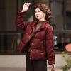 New Chinese Style Mom down Jacket Winter Coat 2025 New Middle-Aged and Elderly Autumn and Winter Thickeneded Warm Cotton Jacket for Women