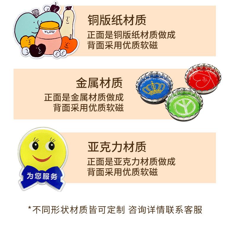 滴胶详情页_04.jpg