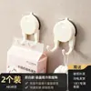 Gancho Doble de Ventosa para Papel de Cocina Montado en Pared Multifuncional para Ropa y Sombrero Gancho Adhesivo Fuerte Gancho para Baño Cocina Inodoro