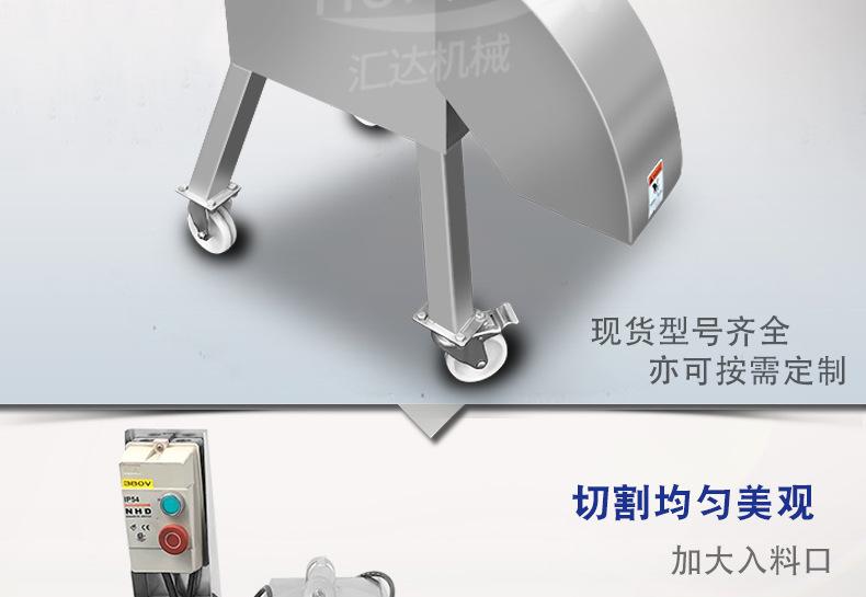 汇达详情_02.jpg