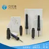 Sérum para el Crecimiento de Pestañas, Tubo de Líquido Nutritivo, Lápiz para Cejas, Contouring, Tubo de Delineador de Ojos, Multifuncional 2 en 1, Material de Empaque para Maquillaje