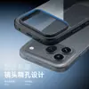 Adecuado para funda de teléfono Honor 600Pro, funda transparente de alta definición Magic8Pro, funda protectora Huawei Pura90 al por mayor