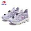 Zapatos de Malla Doble Habi Bear para Niños para Primavera y Otoño, Adecuados para Niños Mayores, Zapatos para Correr, Senderismo, Transpirables, Zapatos Deportivos para Exteriores, Venta Directa del Fabricante