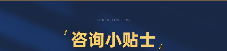内页_17