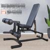 Banco Comercial Ajustável para Halteres, Banco Fly Bird, Prancha para Músculos Abdominais, Cadeira Scott, Banco para Leg Press, Treino de Extensão de Pernas, Multifunção para Gancho de Pernas