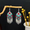 Pendientes con borlas de plata estilo étnico Miao, pendientes con borlas de turquesa bohemios, pendientes con atracciones turísticas de minorías étnicas