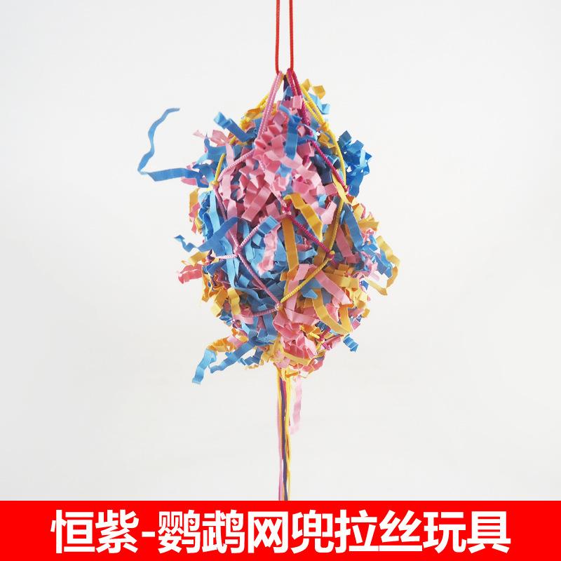 调亮，文字-鹦鹉网兜拉丝玩具