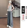 Calça Yamamoto Casual de Bolinhas para Mulheres, Calça Longa Solta de Cintura Alta para o Verão, Calça de Seda Gelada de Perna Reta Estreita e Fluida, Calça de Perna Larga