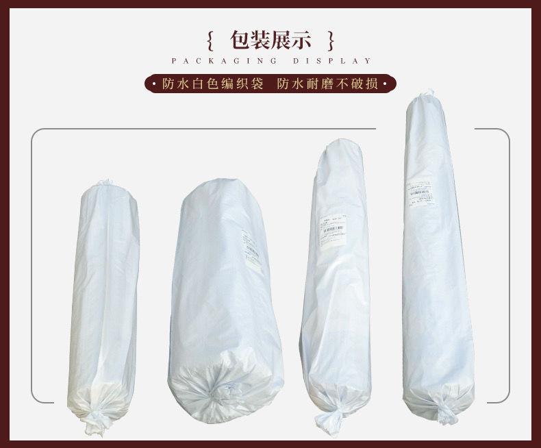 包装01