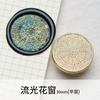 Novo produto 10month 3cm nova imagem original selo de tinta de fogo plana esculpida cabeça de vedação de latão sólido cabeça de cobre por atacado