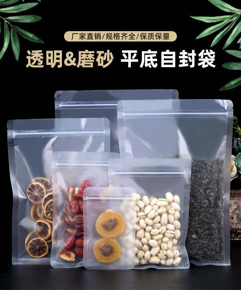 详情1.jpg