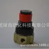 Válvula Solenoide Taco Air Japão Mvs-3506Jycg Ac220V Origem Japão