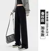 Pantalones deportivos grises finos de verano para mujer, nuevo estilo 2026 para figuras petite, pantalones de chándal fluidos, pantalones rectos casuales estrechos de pierna ancha