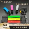 Braçadeira Esportiva Luminosa de LED Recarregável para Corrida Noturna, Caminhada em Equipe, Alerta de Segurança, Pulseira de LED Luminosa, Braçadeira Personalizável