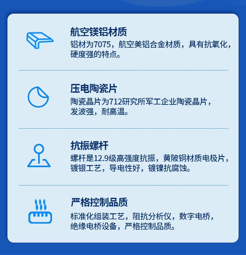 工业机上详情页双槽_10.jpg
