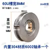 Polea de Cable de Acero Inoxidable 304 en Forma de U / Rueda para Riel de Tubo Redondo / Rueda con Ranura de Acero Redondo para Puerta de Hierro / Polea de Cable de Acero para Tubo Curvado