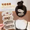 Franja Mágica de Velcro para Adultos e Meninas, Adesivos de Franja Doces, Acessórios de Cabelo, Ferramenta para Organizar o Cabelo, Adesivos de Cabelo Versáteis e Sem Emendas