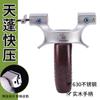 Tirachinas Fire Wolf Ii Sky Marshal Quick Press 630 Acero Inoxidable Alta Precisión Exterior 25 Grande Soporte Clip de Cuero Plano