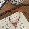 2026 Festival do Barco-Dragão Pulseira de Corda Colorida Bênção Feita à Mão para Adultos, Crianças e Bebês, Pulseira de Sachê de Zongzi, Corda Vermelha, Novo