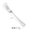 Conjunto de Talheres de Quatro Peças 1010, Suprimentos para Hotel e Restaurante, Conjunto de Talheres Domésticos Europeus e Americanos de Aço Inoxidável para Comida Ocidental, Colher de Sobremesa