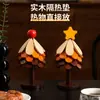 Tapete de Isolamento Térmico para Árvore de Natal, uma Pequena Decoração de Mesa em Madeira Sólida em Forma de Árvore, Porta-Copos Anti-Escaldante, Base para Panela, Base Antiderrapante para Pratos de Jantar