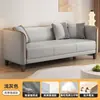 Sofá de tecido minimalista nórdico para apartamentos pequenos, adequado para salas de estar, espaços de aluguel duplos, quartos e apartamentos, disponível em designs de três lugares simples e modernos