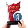 Trofeo de Cristal Personalizado para Miembros Destacados de la Fiesta del 1 de Julio, Regalo Conmemorativo de Jubilación, Trofeo Rojo de la Temporada de Licenciamiento Militar del 1 de Agosto, Reconocimiento de Honor