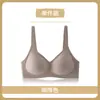 Ropa interior para niña Pecho pequeño Relleno de soporte superior Anti-caída Soporte suave Anti-expansión hacia afuera Sin aros de acero Plegado Soporte auxiliar para mostrar el busto Sujetador grande