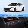 Aplicable a Nissan Bluebird Qichen Qida Qashqai Classic Qijun Teana 14ª Generación Sylphy Arranque-Parada Automático Tesoro de Cierre