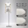 Maniquíes de Exhibición para Tienda de Ropa, Exhibidores de Ropa para Mujer, Accesorios para Escaparates, Cuerpo Plano, Muñeco de Pecho Plano, Maniquí de Medio Cuerpo, Muñeca Maniquí Estilo Coreano