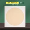 Papel grosso Xuan papelão em branco cartão macio pintura chinesa Sheng Xuan semi-maduro crianças iniciantes caligrafia prática trabalho papel