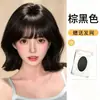Peluca Wanning para mujer, estilo coreano, cabello corto voluminoso y rizado, aspecto natural, postizo completo
