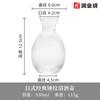Estilo japonês pote de bebidas espirituosas vidro transparente martelado vidro vinho vinho amarelo vinho ameixa vinho mais quente conjunto de vinhos criativos