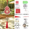 Kit de Material para Sino de Vento de Madeira com Pérolas e Brocado Song Feito à Mão DIY Ornamento Pendente Estilo Chinês Estilo Antigo Pingente de Sino Pendurado na Porta Pendurado no Carro