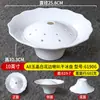 Restaurante de Hot Pot, Restaurante de Barbacoa, Charola de Hielo Seco, Melamina Imitación Porcelana, Charola de Carne Fresca de Res con Hielo Seco, Charola de Tripas, Charola de Intestinos de Pato, Vajilla Comercial