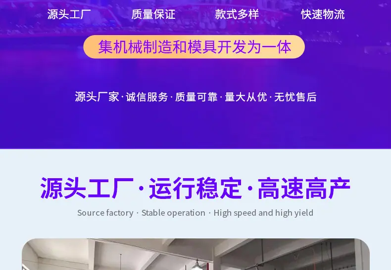 详情页---副本_03.jpg