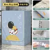 Capa para Máquina de Lavar Roupa de Tambor Feitao Capa Impermeável com Proteção Solar Tecido Automática Completa Little Swan Guarda-Sol Universal Cobertura de Banheiro contra Poeira