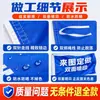Banderas colgantes hechas a medida de fábrica, banderas para exteriores, banderas de equipo de doble cara con mástiles, banderines coloridos pequeños, banderas de empresa, banderas de fábrica